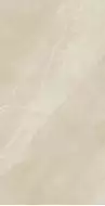 Eco Marble Royalish Beige 120x60