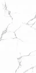 Emmy White polished 60x120