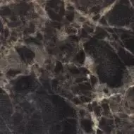 Emperador Marron 4.6*4.6