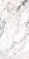 F918Y30311 Керамогранит Fendi White Mat 90x180