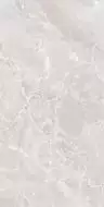 FP1032-A Керамогранит Modena Bianco Full Polished 60x120