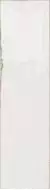 FUS825 FUS BRICK BIANCO 6x25