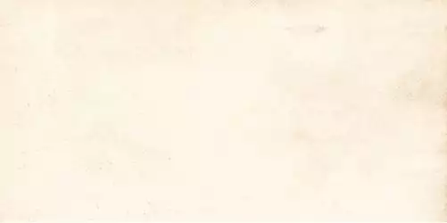 G-1101/MR Beton Beige 600x1200x10
