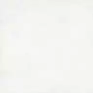 G-1104/M Beton White 600x600x9