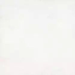 G-1104/M Beton White 600x600x9