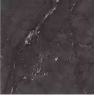 G-371/G Серый 40x40