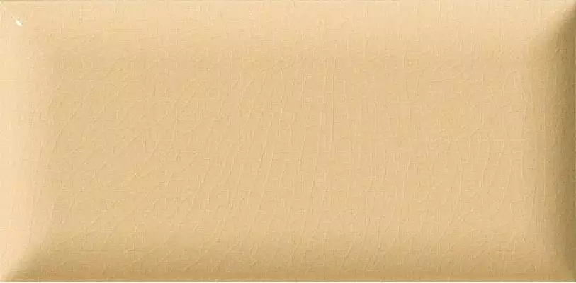 G1255A Керамогранит RIALTO CREMA 7,5X15
