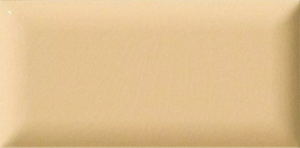 G1255A Керамогранит RIALTO CREMA 7,5X15