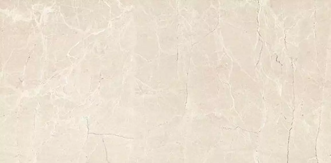 G362 Uvildy Beige MR 60x120