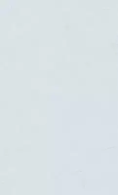 GL03 Синяя 20x33