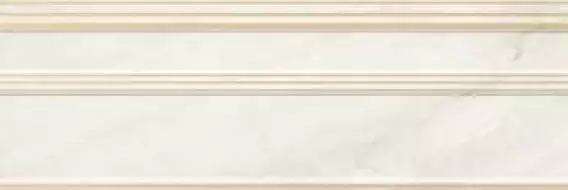 GNS1 DK 27W RM White 25х75
