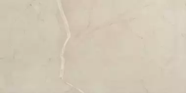 GROTTO CREMA Rect. leviglass 45x90