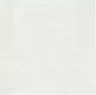 GR Track Match Cream 50*50