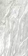 GT1206017801SPR Керамогранит Vivanta Серый Soft Sugar 60x120