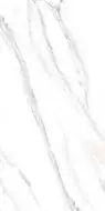 GT1206019403SPR Керамогранит Bolero Белый Soft Sugar 60x120