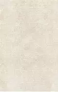 Galatia beige 25x40