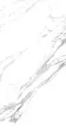 Glaciar White 60*120