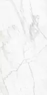 Grassi Bookmatch White A Polished 160x320