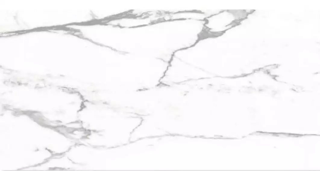 Grember White Carving 60x120