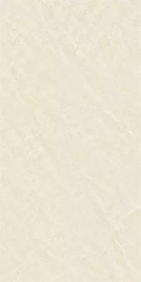 Ground Cream Rect Matt 60x120
