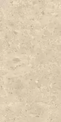 HCLY Керамогранит Nyra Ambrosia Hammered 6mm 160x320