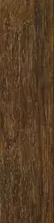 Habitat Brown M7UM 12.5*50