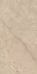 Harmony Beige Lapato 60x120