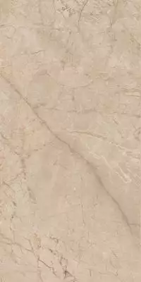 Harmony Beige Lapato 60x120