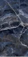Hexen 80x160