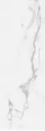 ICEBERG 29x84