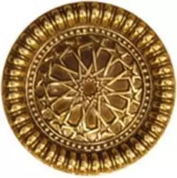 INSERTO GIRALDA 14.5x14.5