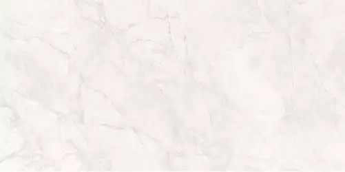 Iberia Crema Carving Satin 60x120