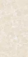 Imperatore Beige 60x120