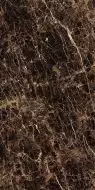 Incanto Emperador Glossy 75*150