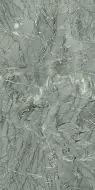 Incanto Verde Antiqua Glossy 75*150