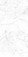 Innsbruck белый 600х1200