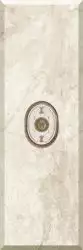 Ins. Biselado Loire Light Nataly 25x75