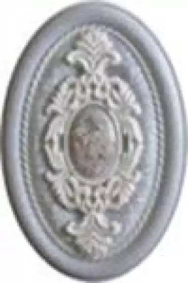 Ins. MACHO SCALA AZUL 8*12