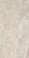 J86976 Керамогранит Ardesie Beige Ret 60x120