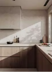 K-2120/MR/st01 Ступень Murashki Light Beige 300x600x9