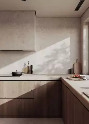 K-2120/MR/st01 Ступень Murashki Light Beige 300x600x9
