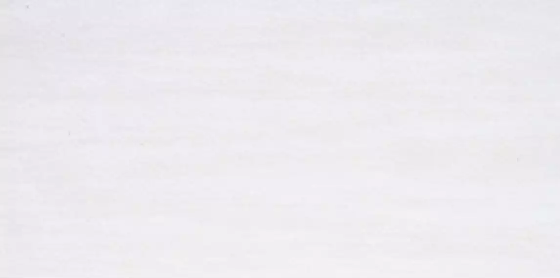 KOSHI 36W 30x60