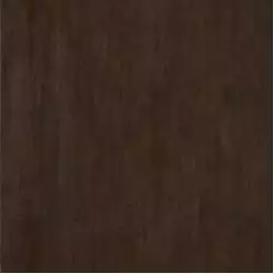 KOSHI 75T 75x75