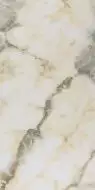 Kalsedon Parlak Nano Rectified 60x120