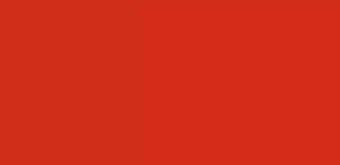 Kerama Marazzi 16014 Плитка Граньяно красный 7.4*15