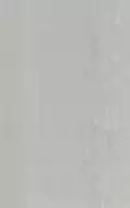 Kerama Marazzi 6398 Плитка Ломбардиа серый 25*40