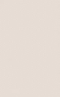 Kerama Marazzi 6405 Плитка Браганса бежевый светлый матовый 25х40