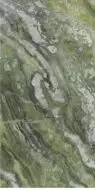 LU62487 CONNERMARBLE IRISH LUC 9mm 60x120