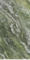LU62487 CONNERMARBLE IRISH LUC 9mm 60x120