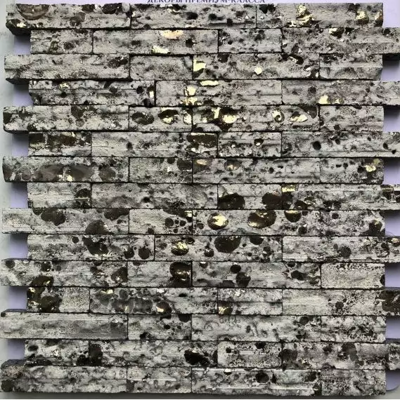 Lava Gray матовая 300*300*12
